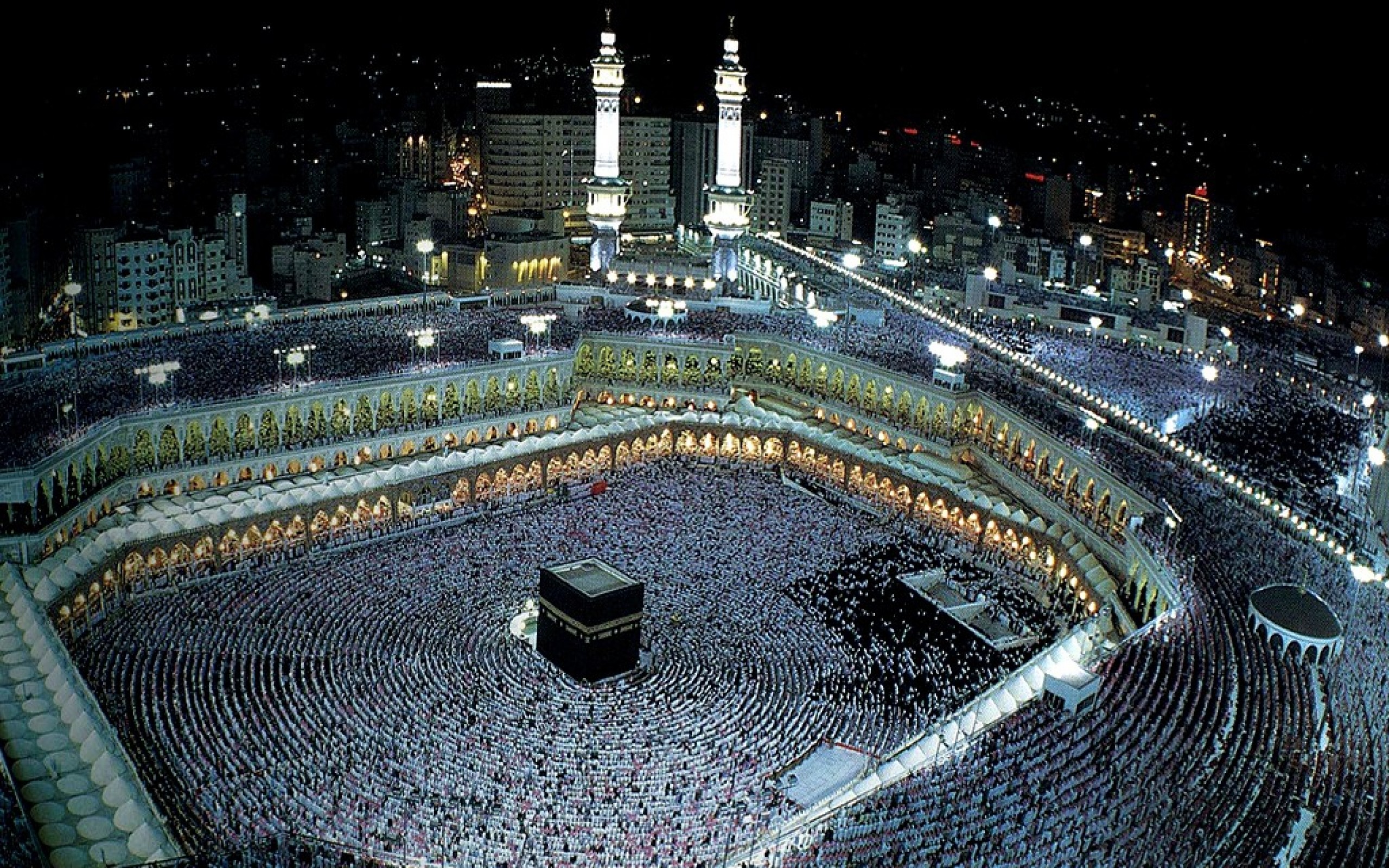 January Umrah Packages 2024