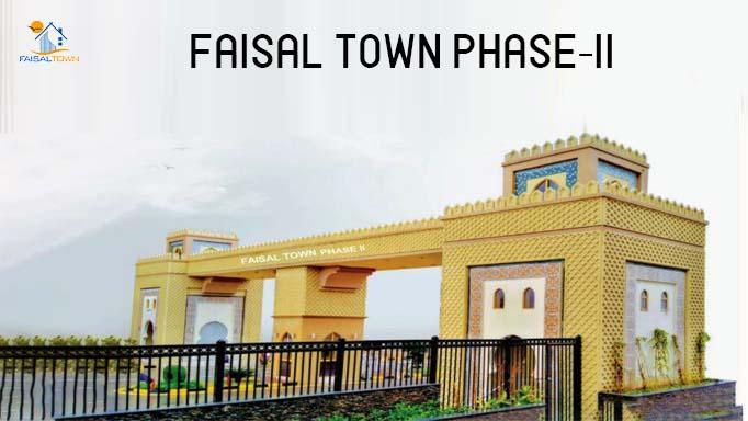 Faisal Town Phase 2 3 1 WingsMyPost