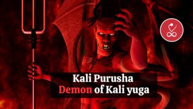 Kali Purusha