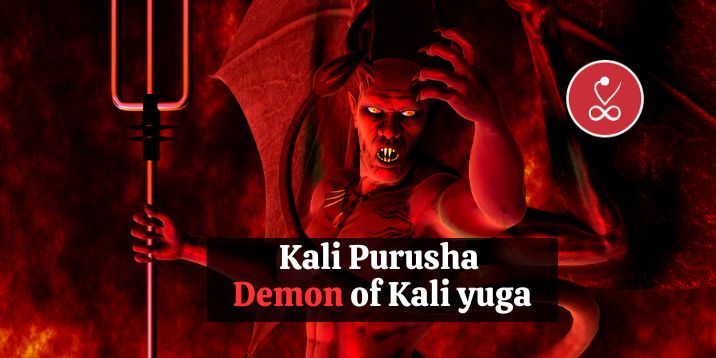 Kali Purusha