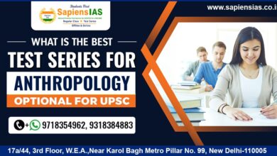 What is the Best Test Series for Anthropology Optional for UPSC 2 WingsMyPost