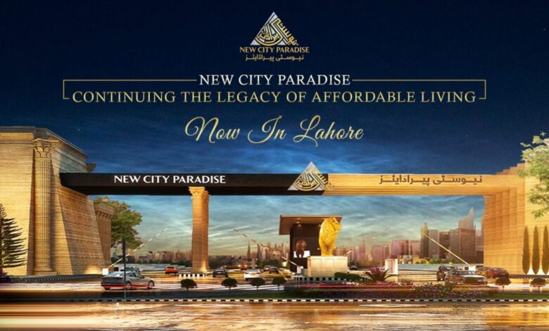 new cityy paradise lahore 1 WingsMyPost