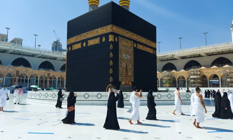 Umrah Packages