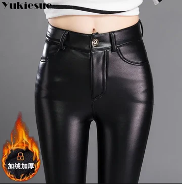 High elastic leather pants women WingsMyPost