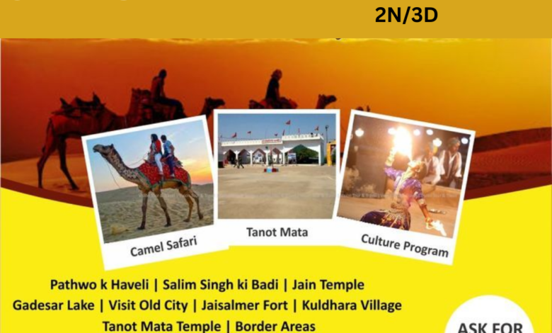 Jaisalmer Tour Package